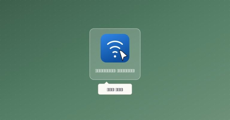 The Fake Xfinity App That Was Sitting on a South Jersey Desktop
